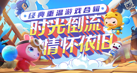 习近平主席谈中塞友谊